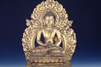 Dhyanibuddha Amitābha (Amityaus)