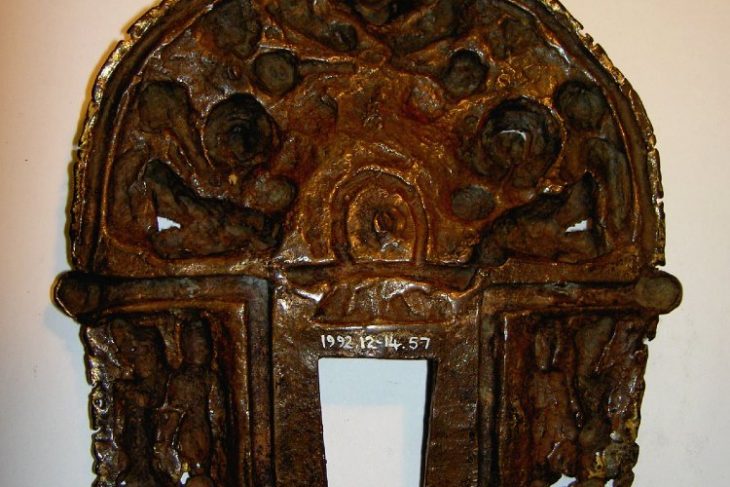 Pradhamandal