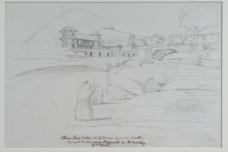 Bhim Sen’s Country House In The European Style At Gokarna, Near Kathmandu