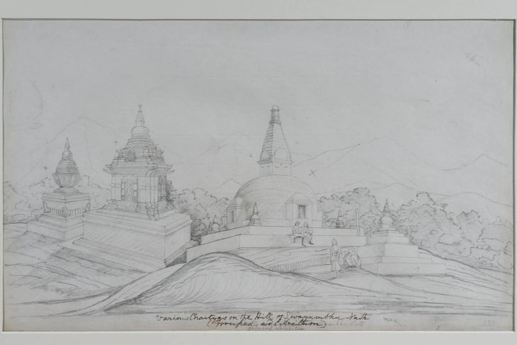 Chaityas At Svayambunath, Kathmandu