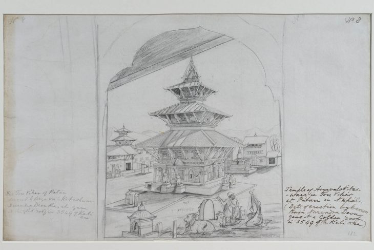 Temple Of Avalokitesvara, Patan (Now Called Machchendra Nath)