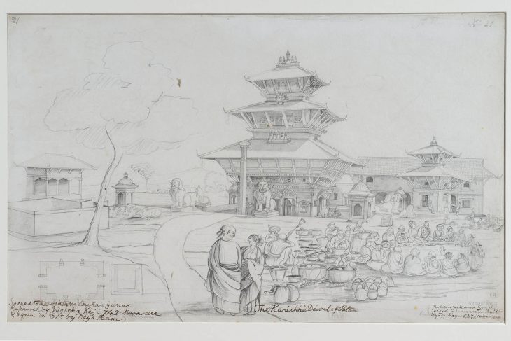 Temple Of Balkumari, Kwachhen, Patan