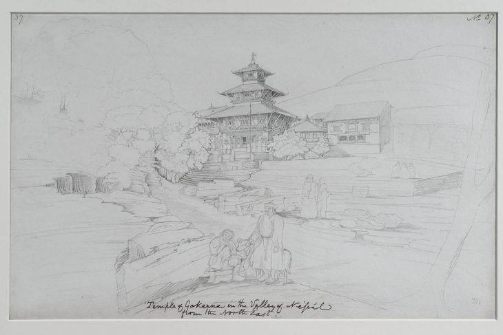 Temple Of Mahadeva At Gokarna, Near Kathmandu