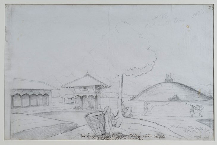 The Asoka Stupa, Langankhel, Patan