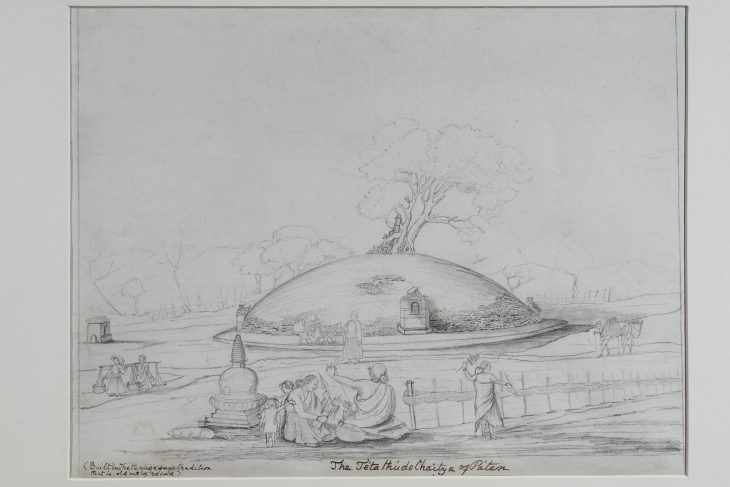 The Asoka Stupa, Teta, Patan
