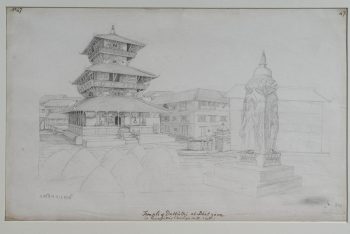 The Dattaraya Temple, Bhatgaon