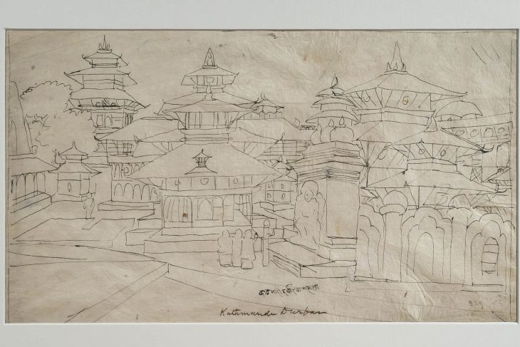 The Durbar, Kathmandu