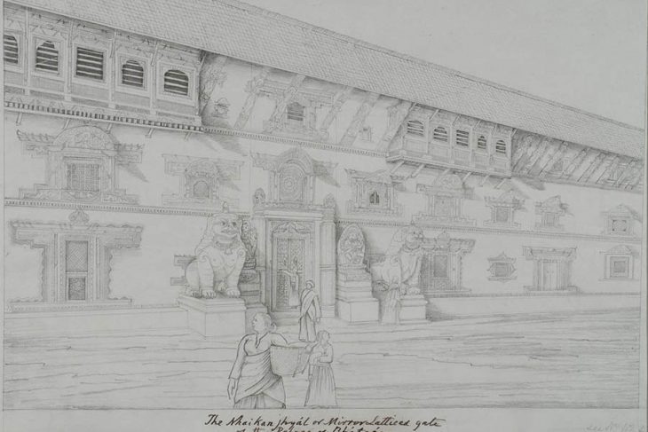 The Palace At Bhatgaon