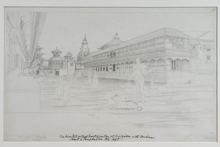 View Of Chief Court Of Justice, And Palace, Bhatgaon