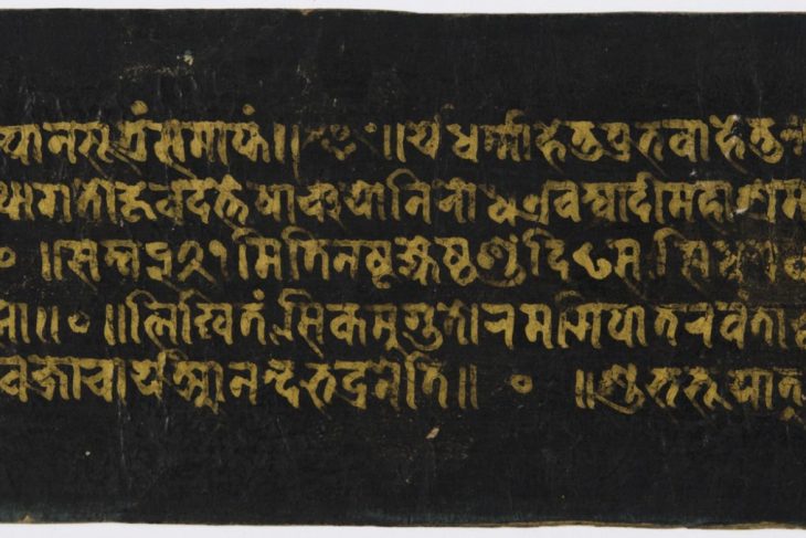 3. Illumination of Amitayus, Bodhisattva of Limitless Life