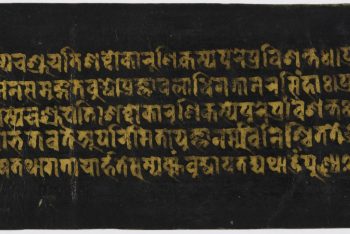 5. Illumination of Amitayus, Bodhisattva of Limitless Life