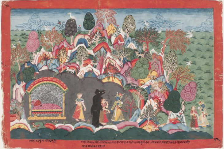 Krishna and Princess Jambhavati Leave the Jungle