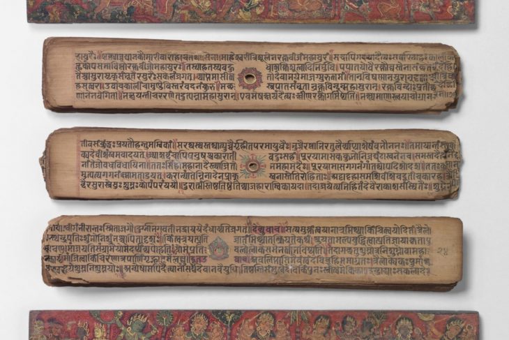 Manuscript of the Devimahatmya (Story of the Great Goddess)