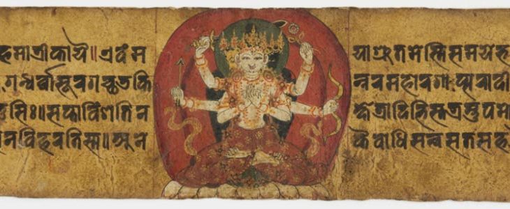 Page from a Vajrayana Buddhist Manuscript Depicting a Grahamatrka who Presides over Saturday