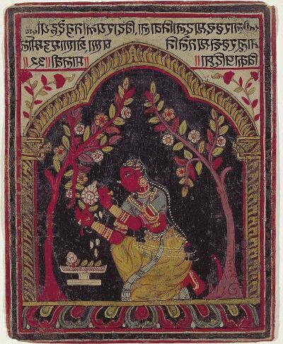 Ragamala Album: Malavi Ragini