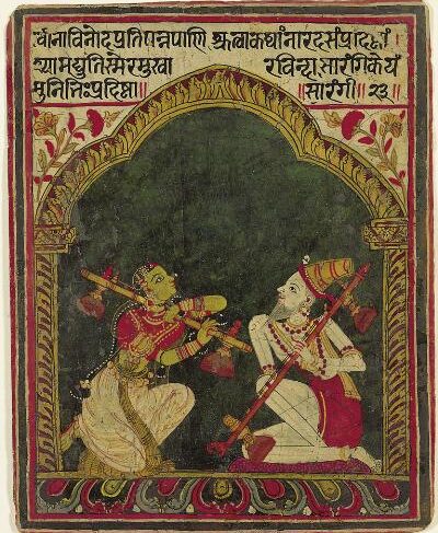 Ragamala Album: Sarangi Ragini