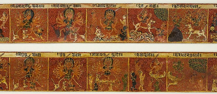 2nd One of a Pair of Manuscript Covers from the Glorification of the Great Goddess (Devimahatmya)