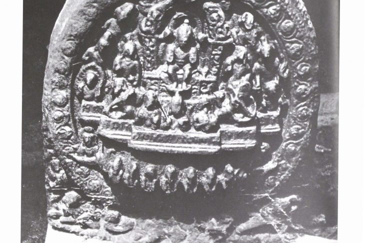 Surya