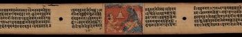 A Night Goddess Instructing Sudhana, Folio from a Gandavyuha (The Structure of the World)
