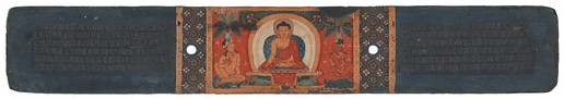 Buddha Shakyamuni (top), Goddess Mahasitavati (middle), Goddess Mahasahasrapramardini (bottom), Folios from a Pancharaksha (Five Protective Charms)