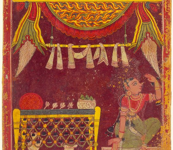 Expectant Heroine (Vasasajja), Nayika Painting Appended to a Ragamala (Garland of Melodies)