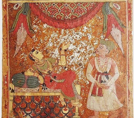 Slighted Heroine (Khandita), Nayika Painting Appended to a Ragamala (Garland of Melodies)