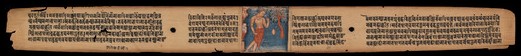 Sudhana in a Landscape, Folio from a Gandavyuha (The Structure of the World)