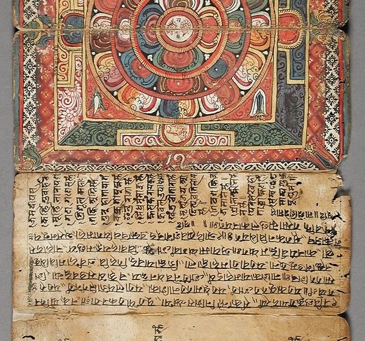 A Priest’s Manual