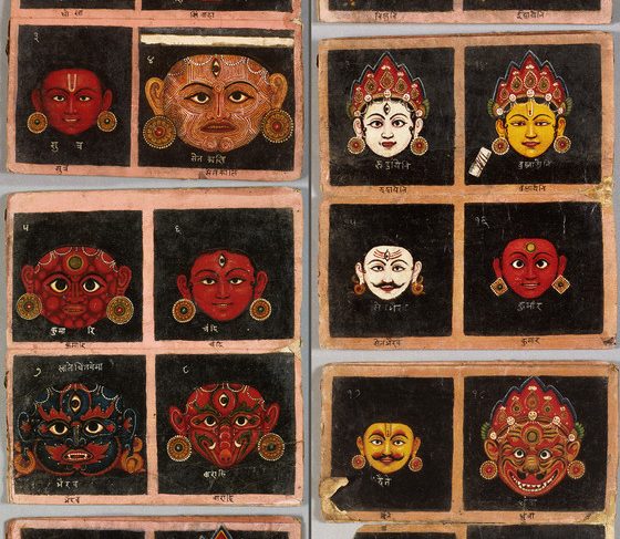 Book of Designs for Masks