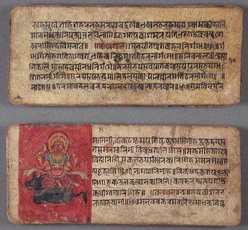 Book of Devotional Poems and Images