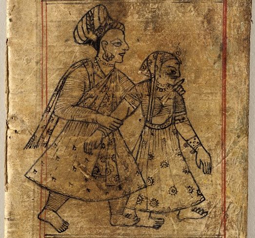 Book of Drawings