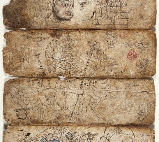 The Book of Iconography
