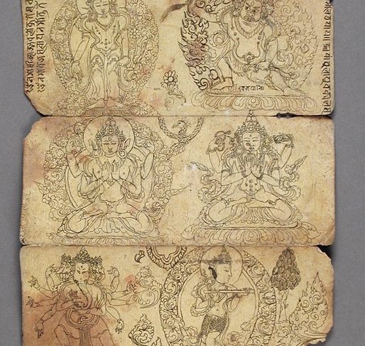 Book of Iconography