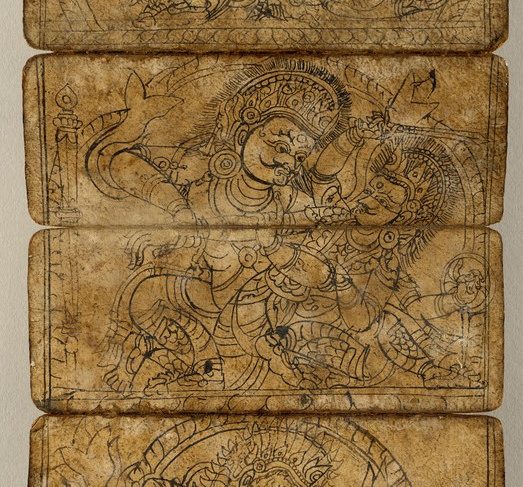 Book of Iconography