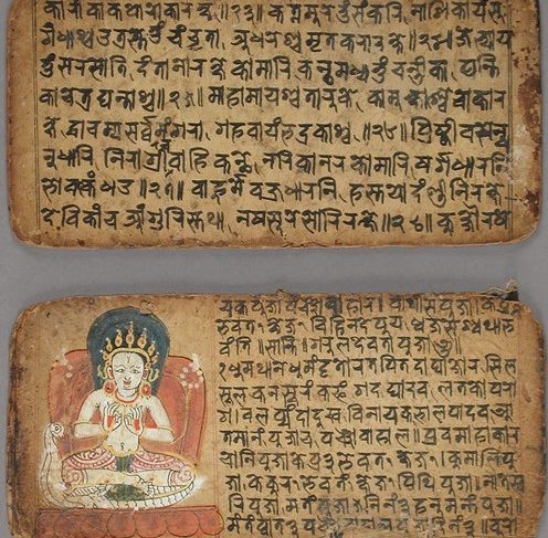 Book of Planets and Astrology