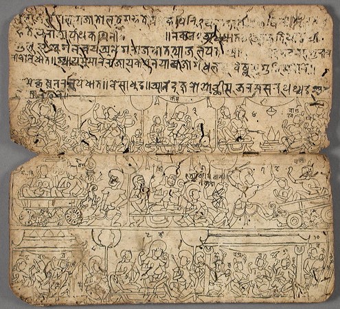 Book of Poems and Sketches