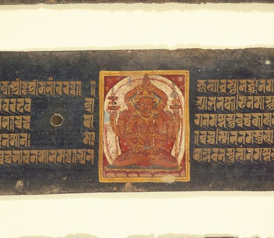 Buddha Shakyamuni (bottom), Folio from a Paramartha Namasangiti (Absolute Truth of the Singing Together of the Name)