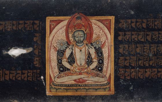 Manjushri (top), Folio from a Paramartha Namasangiti (Absolute Truth of the Singing Together of the Name)