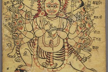 The Hindu God Bhairava