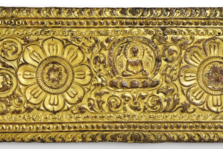 COVER OF MANUSCRIPT COPPER GOLDEN COPPER