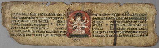 Mahapratisara, Folio from a Pancharaksha (The Five Protective Charms)