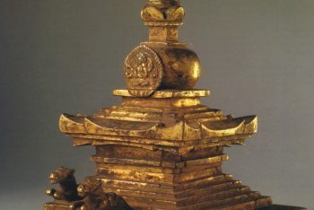 Stupa (Buddhist Reliquary)