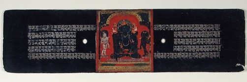 The Jina Buddha Akshobhya, Folio from a Pancharaksha (The Five Protective Charms)