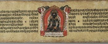 The Jina Buddha Akshobhya, Folio from a Pancharaksha (The Five Protective Charms)