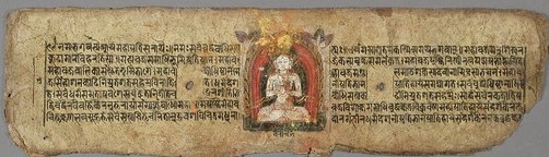 The Jina Buddha Vairochana, Folio from a Pancharaksha (The Five Protective Charms)