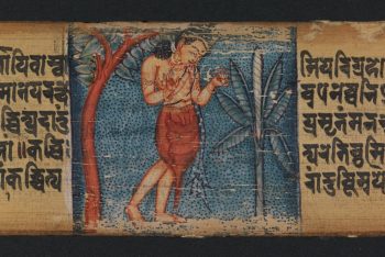 3.Leaf from a Manuscript of the Gandavyuha