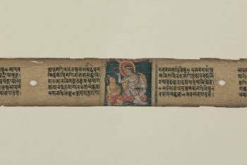 Folio from a Gandavyuha Manuscript