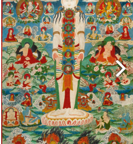 COSMIC PURUSHA