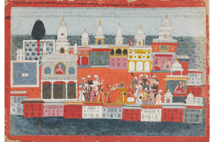 Illustration to the Bhagavata Purana: Pradyumna Weds Rukmavati