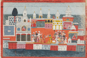 Illustration to the Bhagavata Purana: Pradyumna Weds Rukmavati